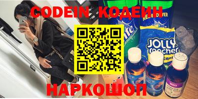 соль курить ск Рязань