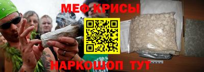соль курить ск Рязань