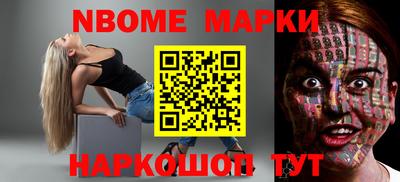 соль курить ск Рязань