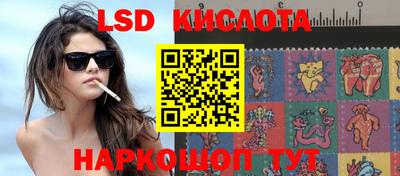 соль курить ск Рязань