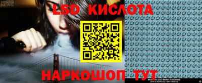 mdpv Свободный