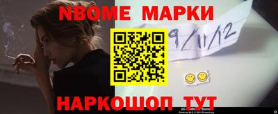 соль курить ск Рязань