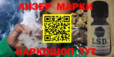 героин Рыбинск