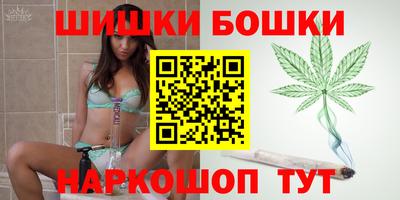 соль курить ск Рязань