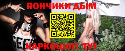 героин Рыбинск