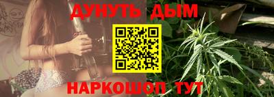 героин Рыбинск