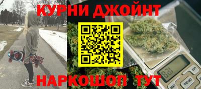 винт Северобайкальск