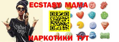 соль курить ск Рязань