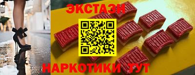 героин Рыбинск