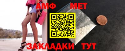 марихуана Севастополь